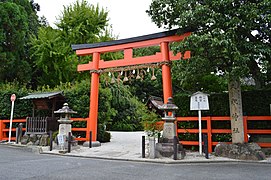 Porte du Kuga-jinja