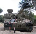 M109 howitzer