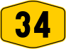 Federal Route 34 shield}}