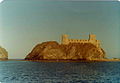 Fortezza di Mascate, Oman