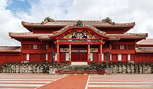 1992年に再建された正殿正面（2016年） 2019年に火災で焼失した。