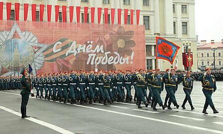 Парад Победы на Дворцовой площади в Санкт-Петербурге, 2014 год