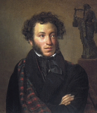 Alexander Pushkin, the founder of modern Russian literature, was born in Moscow in 1799.