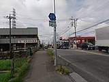 埼玉県八潮市八条付近