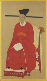Emperor Ningzong of Song (1168–1224)
