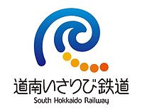 logo de South Hokkaido Railway