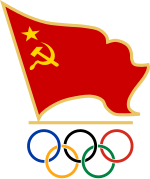 NOC USSR logo