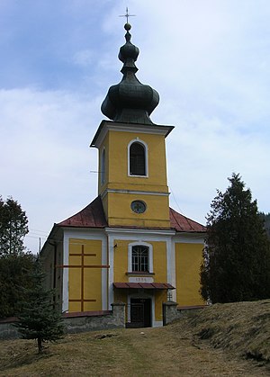 церква св. Архангела Михаїла