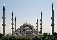 Istanbul's Sultan Ahmed Mosque was completed in 1616.