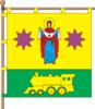Flag of Vorozhba