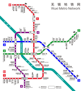 Image illustrative de l’article Métro de Wuxi