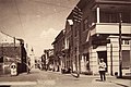 Ботевград, улица Гурко, 1939 год