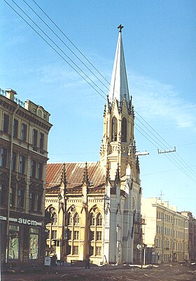 Image illustrative de l’article Église Saint-Michel de Saint-Pétersbourg