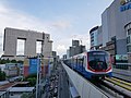 Elephant Tower and BTS Skytrain