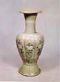 Melon-shaped Celadon Bottle with Inlaid Peony and Chrysanthemum Design from Goryeo, at the National Museum of Korea
