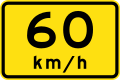 Advisory speed sign