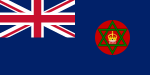 Den brittiska kolonin Nigerias flagga