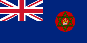 Nigeria (United Kingdom)