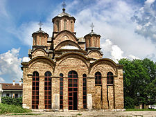 Igreja Ortodoxa Sérvia em Gracanica