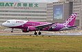 乐桃航空的空中客车A320-200型客机在桃园国际机场降落