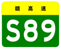 2013年2月22日 (金) 04:44時点における版のサムネイル