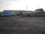 Old K'àlemì Dene School