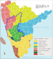 தமிழ்