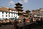 Basantapur Chowk