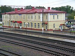 Kivertsi railway station