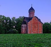 Église Pierre et Paul des Kojevnikis