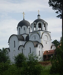 Orthodox church of St. Pantaleon