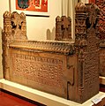 Marble Cenotaph from the tomb of Özdemir Bey (d. 1493), Mamluk governor of Aleppo