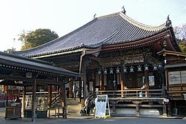 中山寺