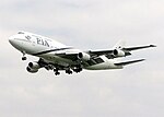 파키스탄 국제 항공의 보잉 747-300 (퇴역)