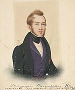 Дмитрий Васильевич Поленов, 1840-е