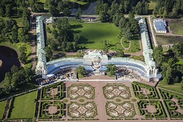 Jardins du palais d'Oranienbaum(1710-1727)