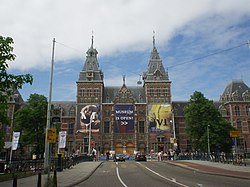 'n Beeld van die museum.