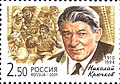 09:06, 27 հունվարի 2007 տարբերակի մանրապատկերը