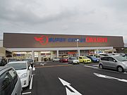 テラスゲート土岐店（岐阜県土岐市土岐ヶ丘）