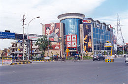 Noida – Veduta