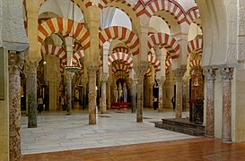 이슬람의 영향을 받은 코르도바의 모스크