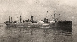 The Speybank, captured by the Germans in WW2 and renamed Doggerbank