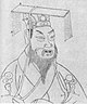 Sun Quan