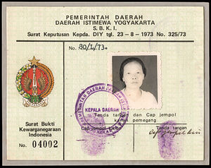SBKRI from 1973; obverse shows the card-holder, her finger print, and signature