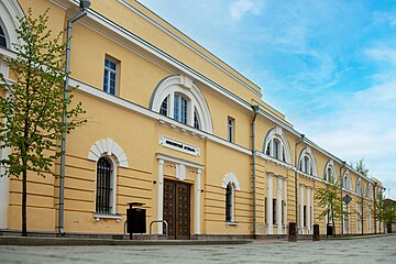 The exterior facade of the Engineering Arsenal from the side of Imperatora Street