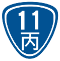 2010年4月24日 (土) 05:07時点における版のサムネイル