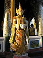 Thagyamin at the Shwedagon Pagoda
