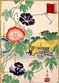 "Morning Glories in Iriya, Eastern Capital" (1866), No 28 of "The Thirty-six Selected Flower Scenes" by Hiroshige II