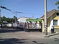 Trolleybus depot in Chernihiv