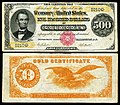 Five-houndred-dollar gold certificate from the 1882 series